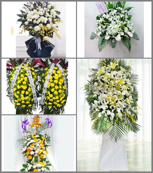 贵州毕节市织金县三塘镇白事花篮预定